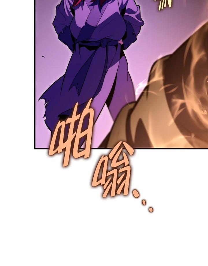 第223页