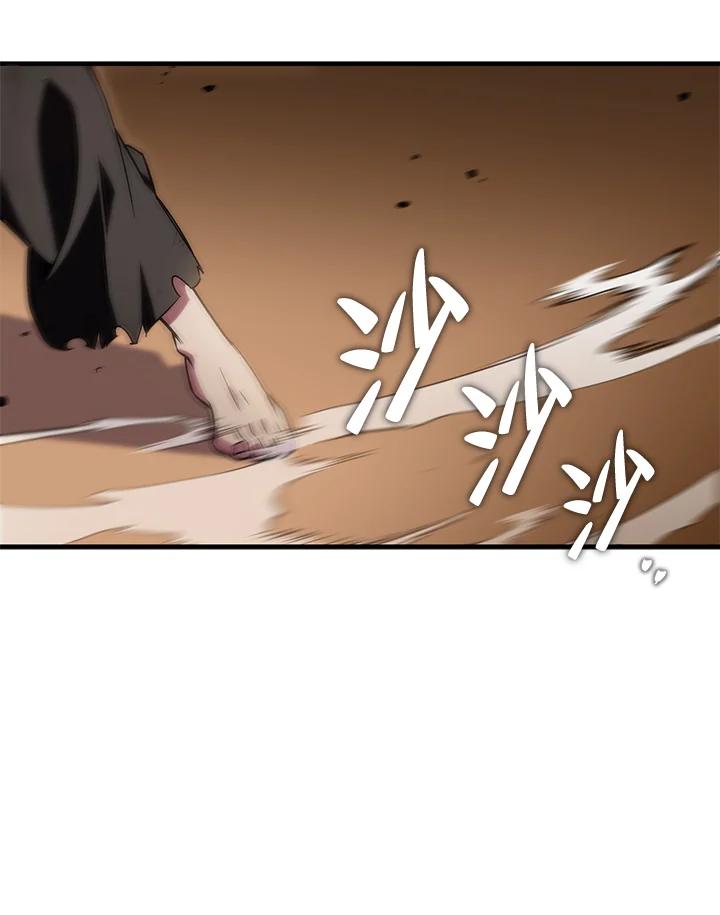 第230页