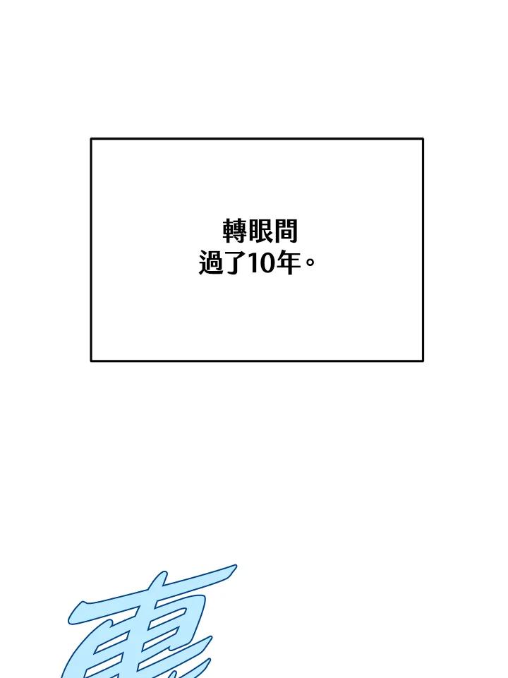 第231页