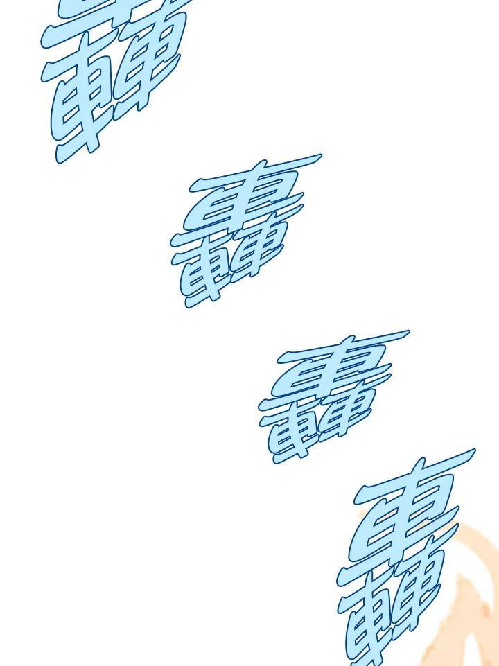 第232页