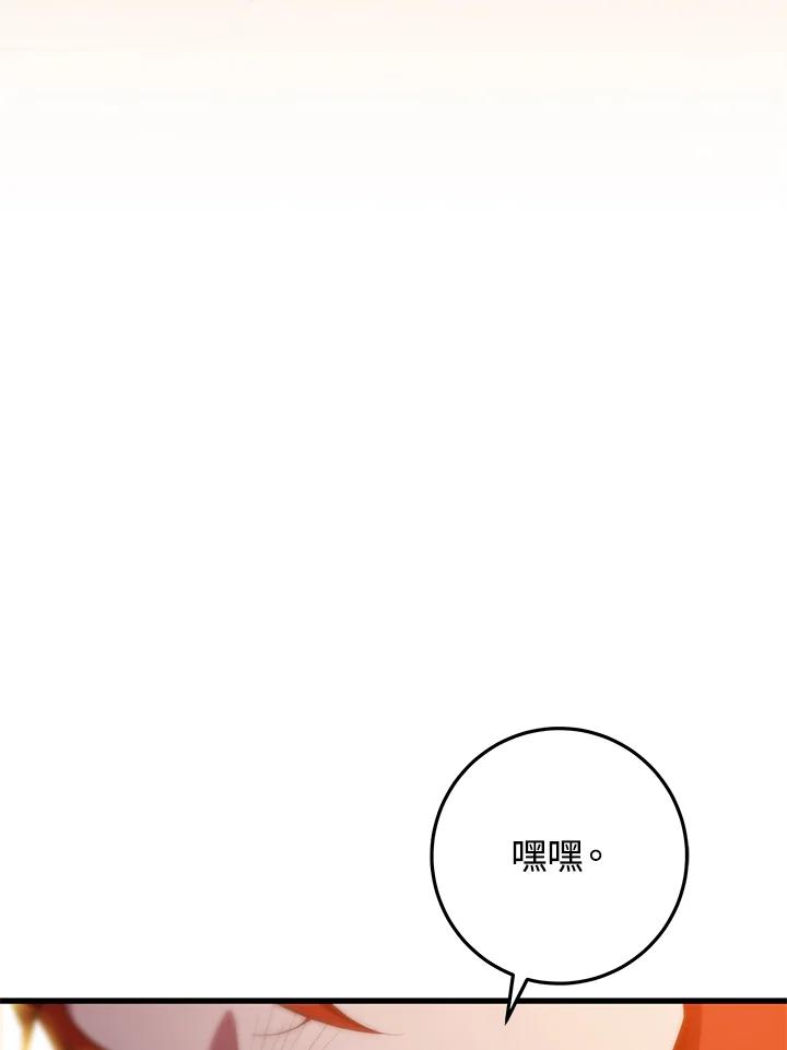 第236页