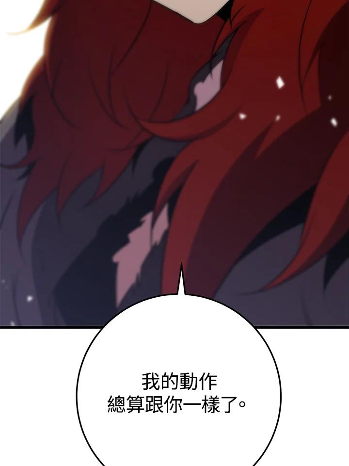 第239页