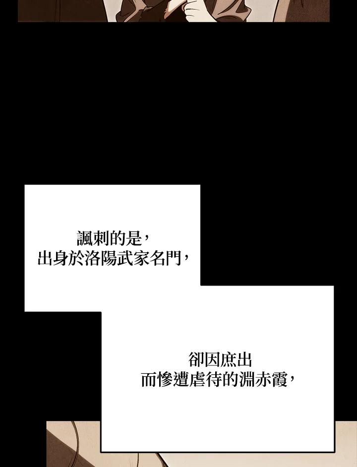 第187页