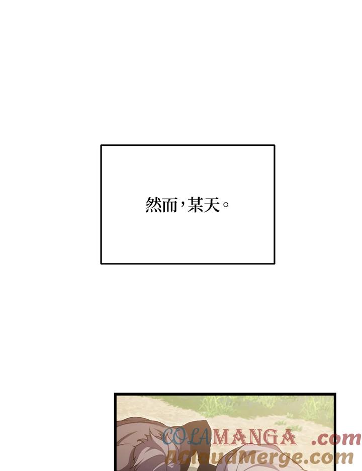 第193页
