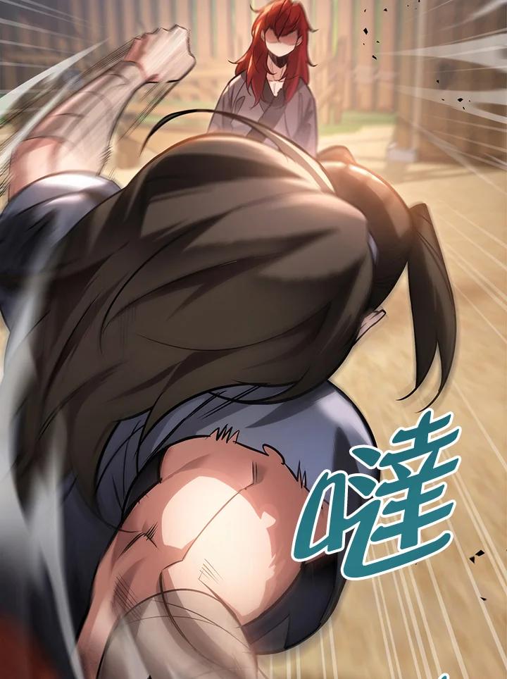 第166页