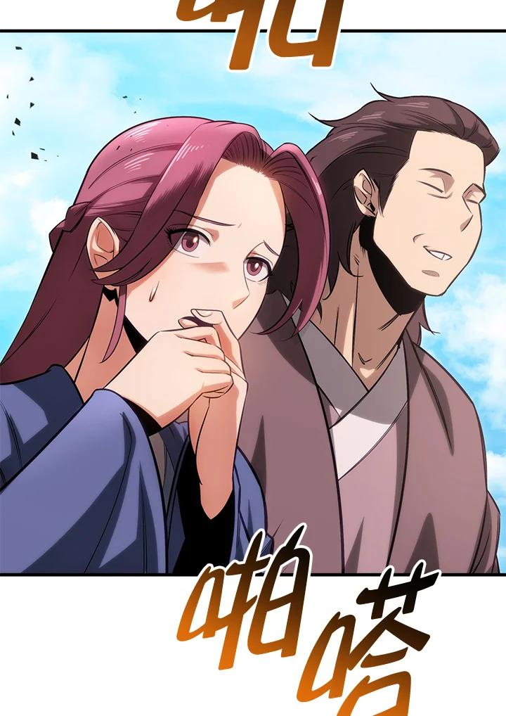 第199页
