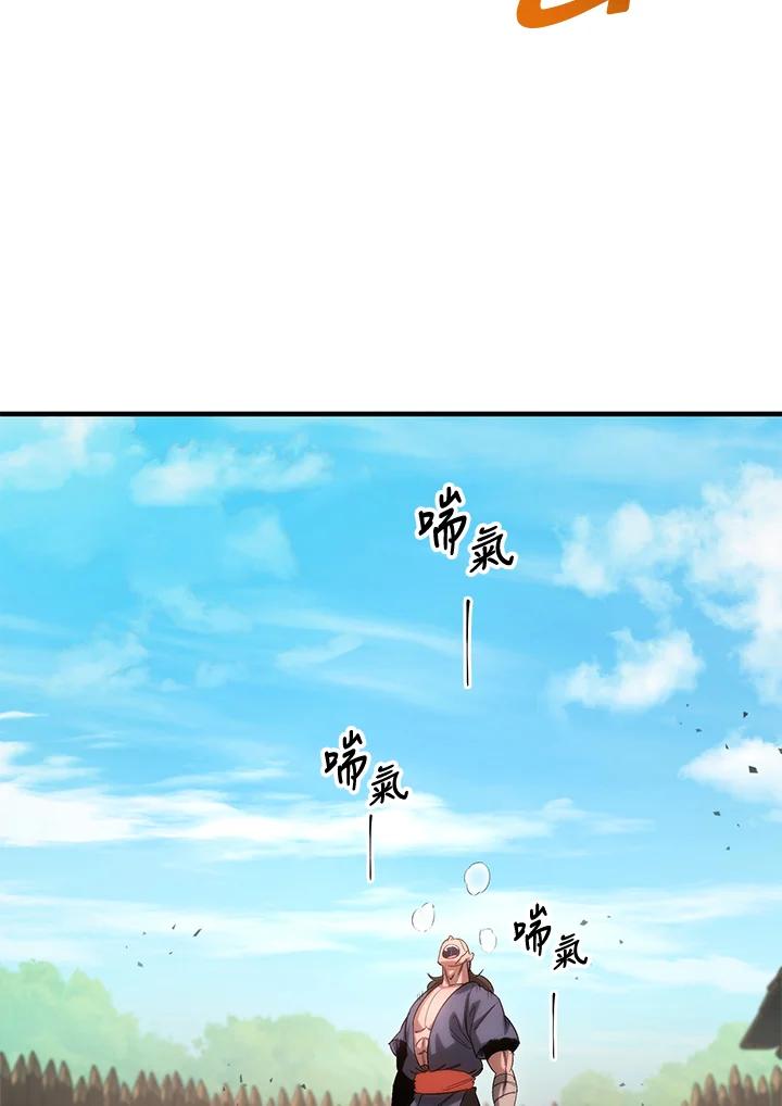 第200页