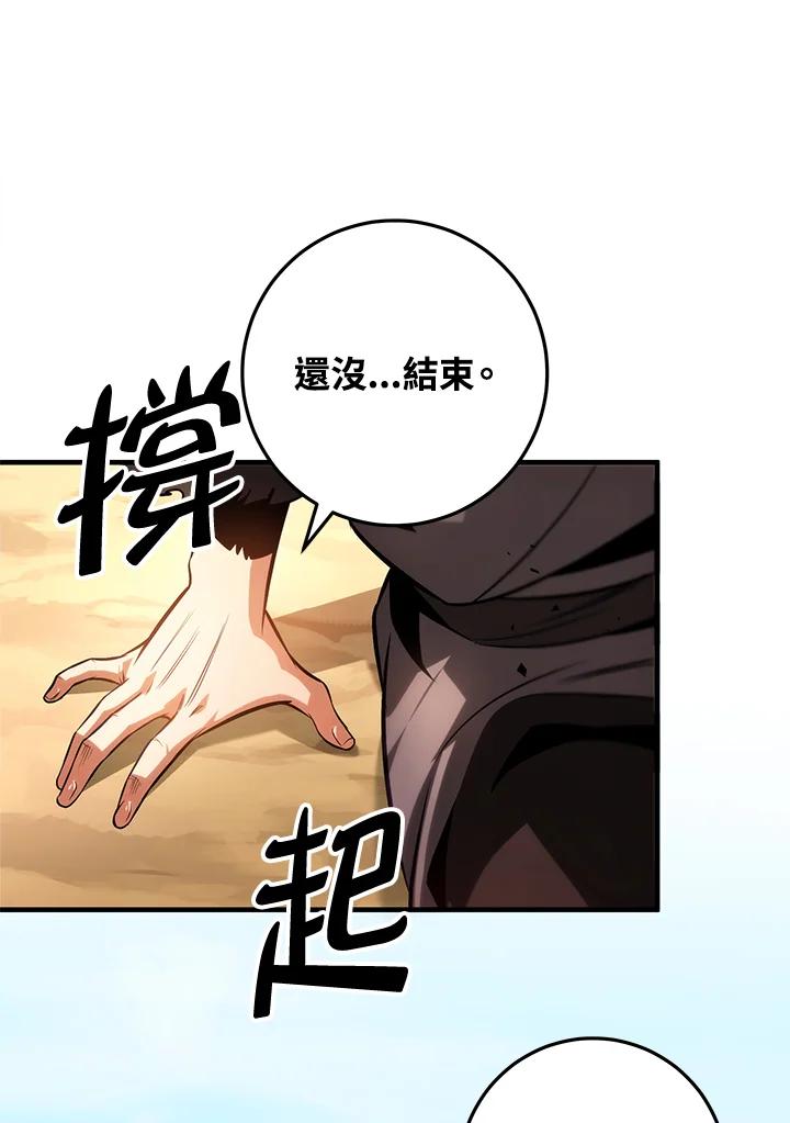 第208页