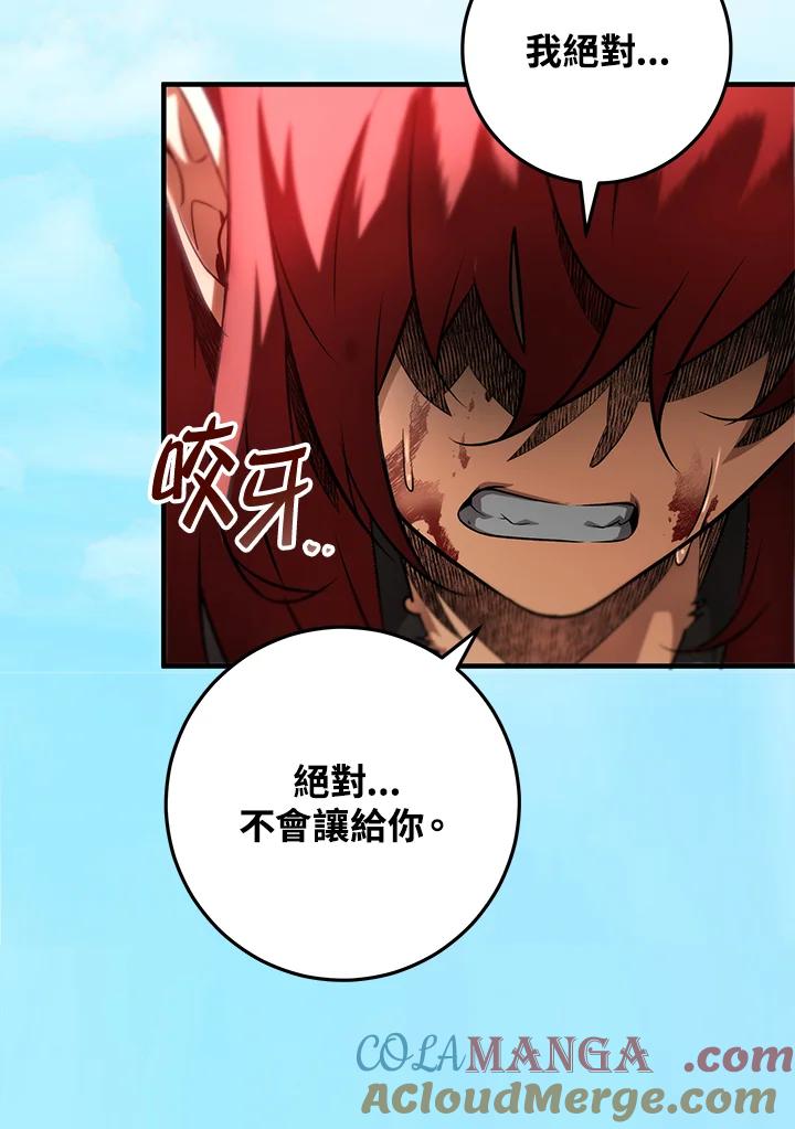 第209页