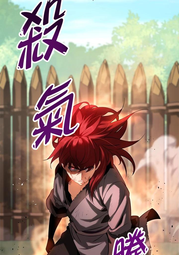 第211页