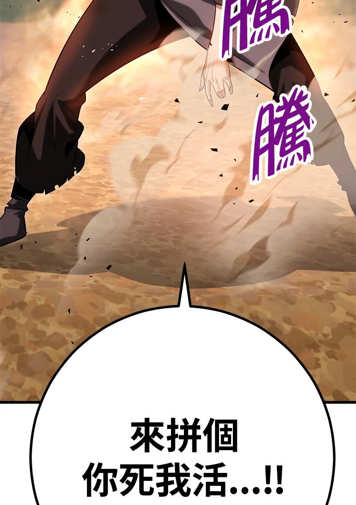 第212页