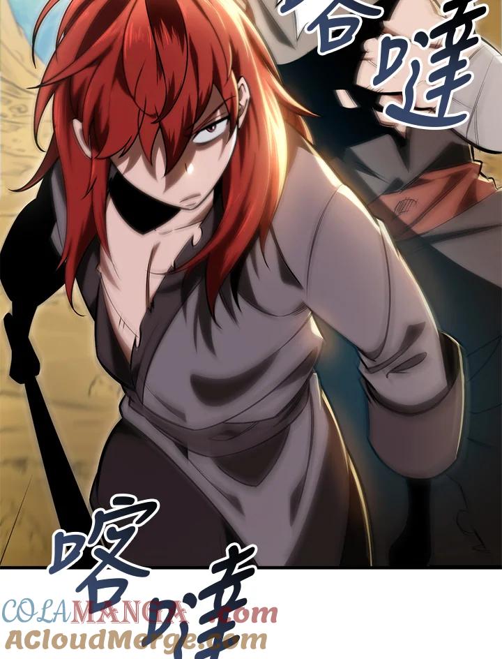 第137页