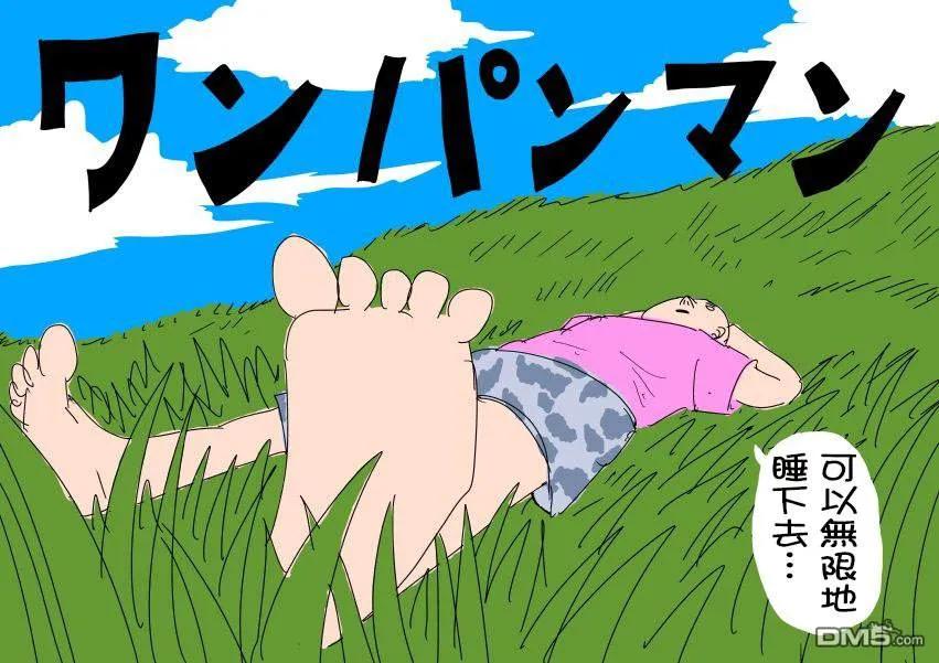 第94页