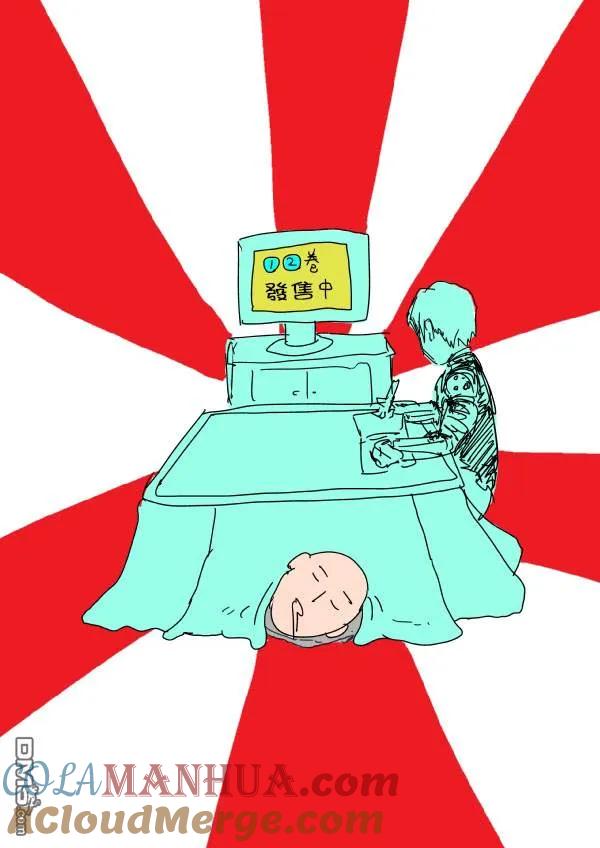 第97页