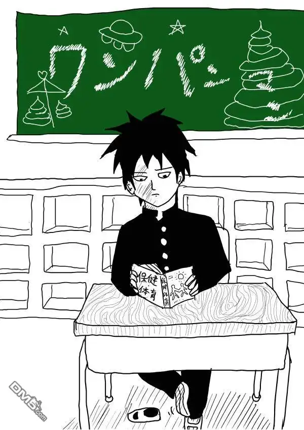 第48页