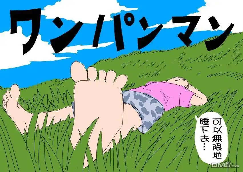 第94页