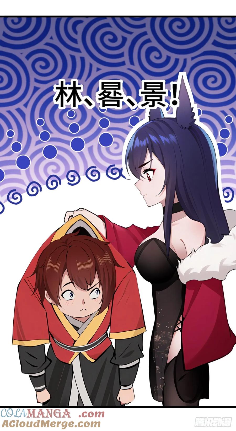 第58页