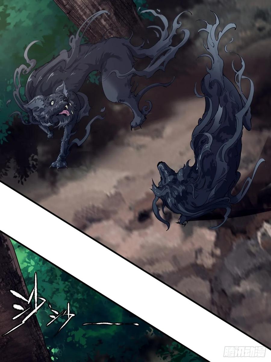 第47页