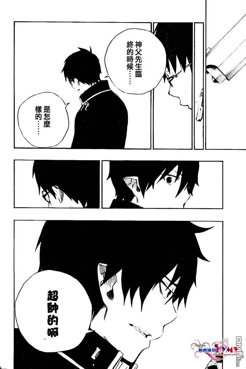 第45页