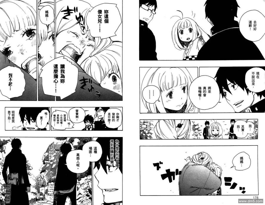 第92页