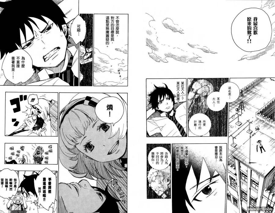 第55页