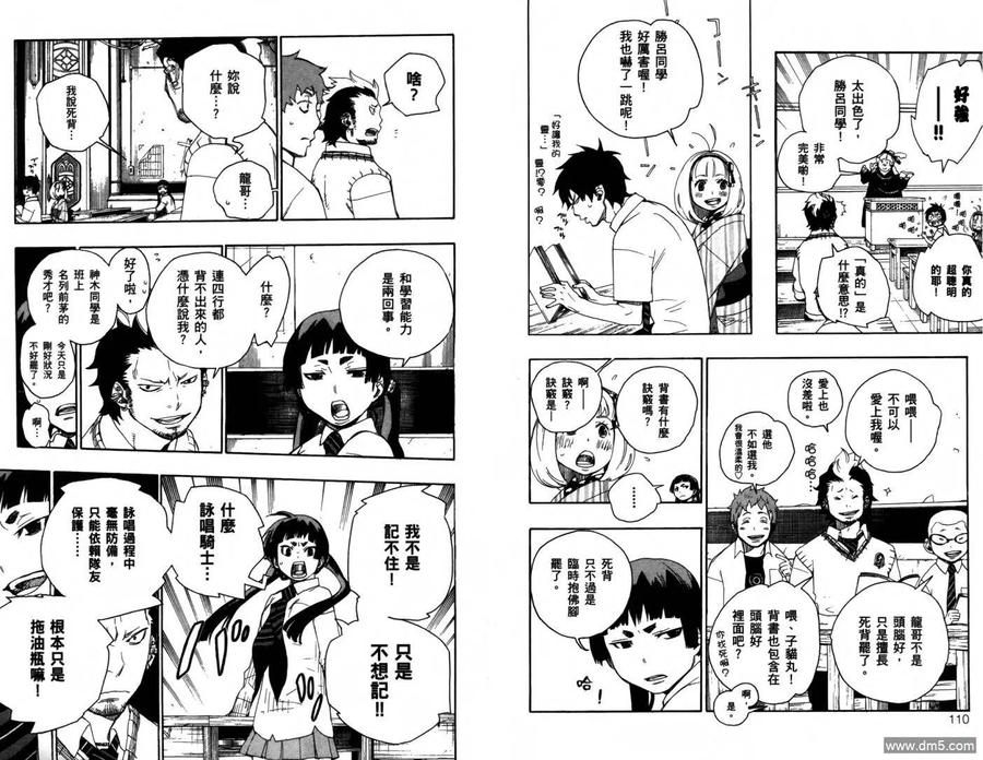第58页