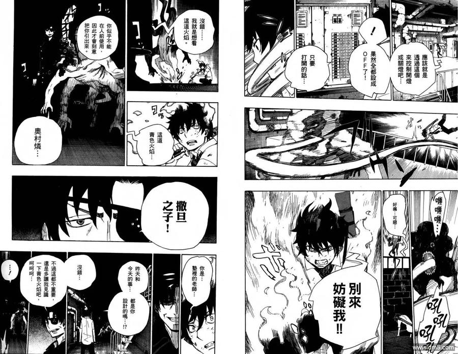 第68页