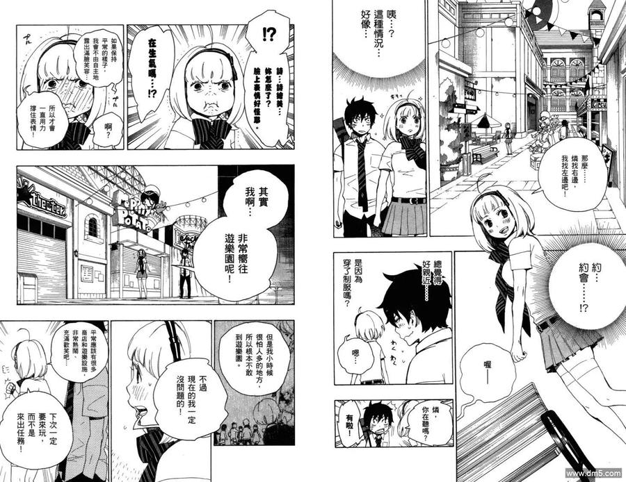 第34页