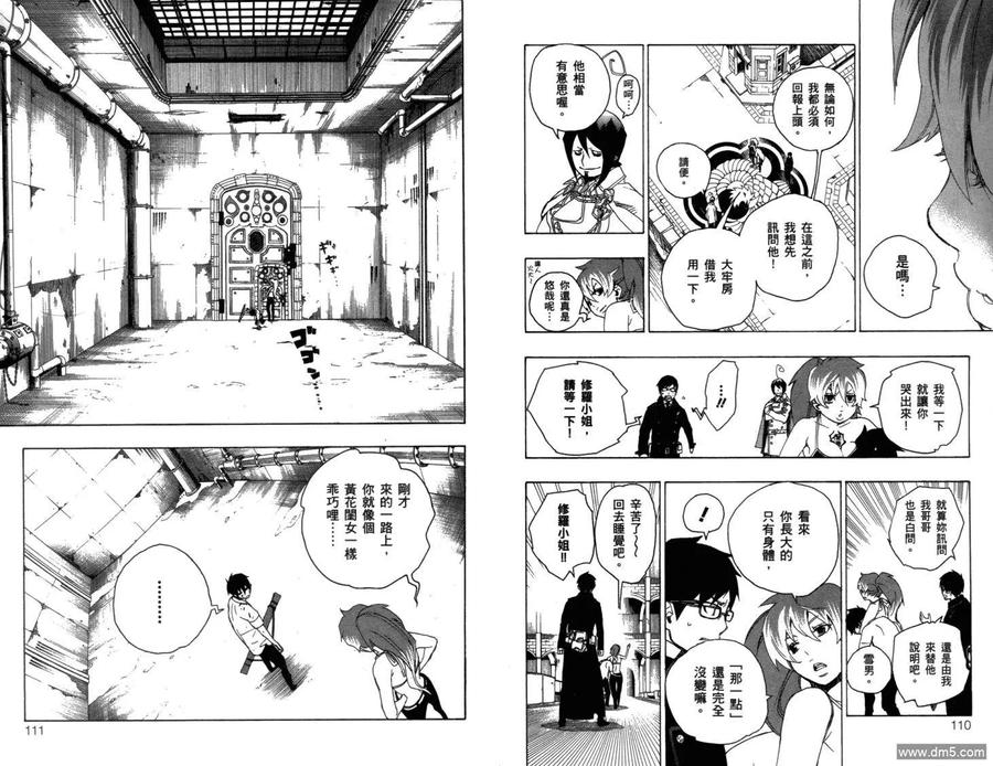 第58页