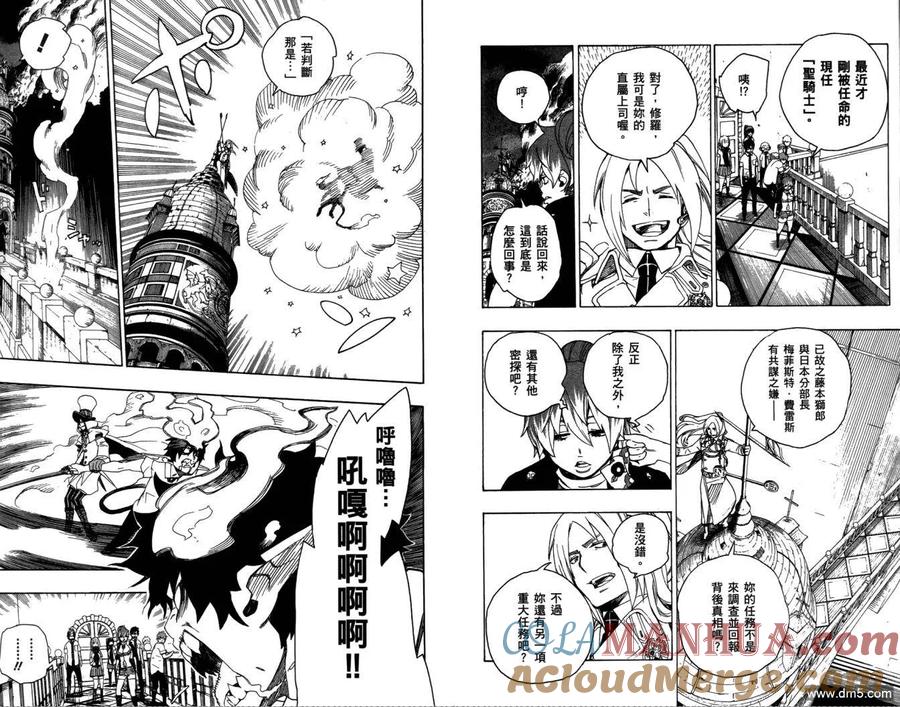 第58页