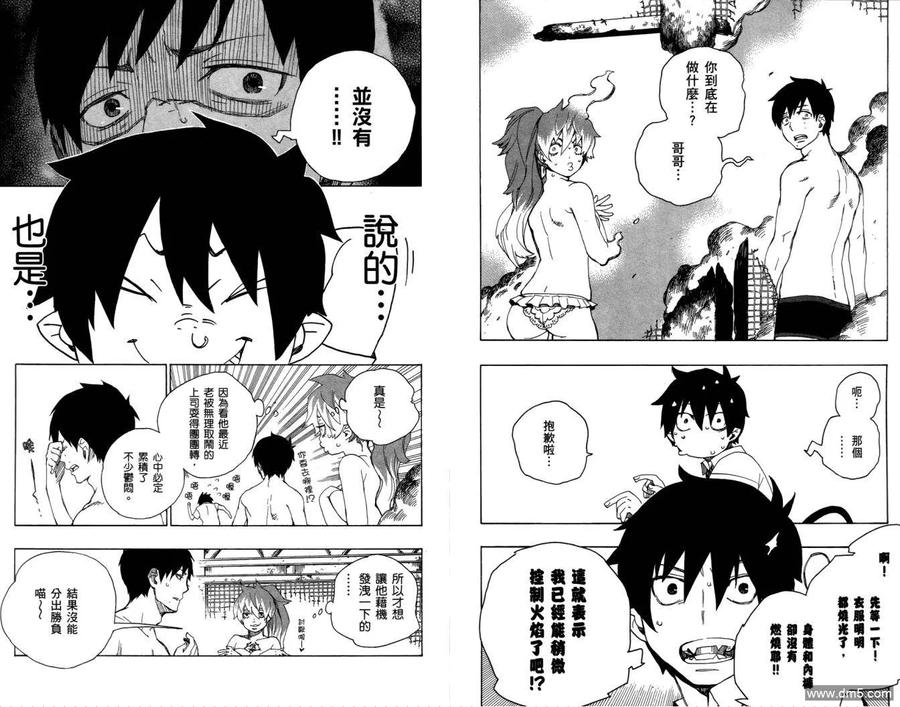 第93页