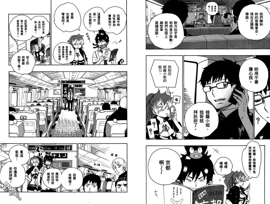 第35页