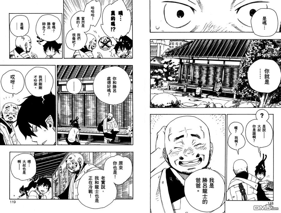 第64页