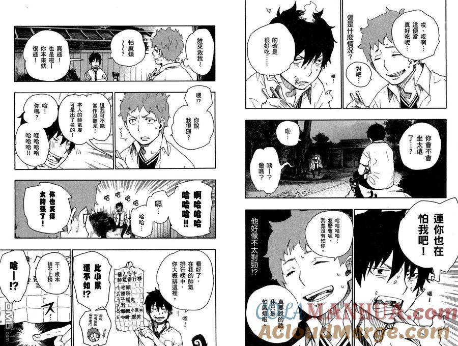 第85页