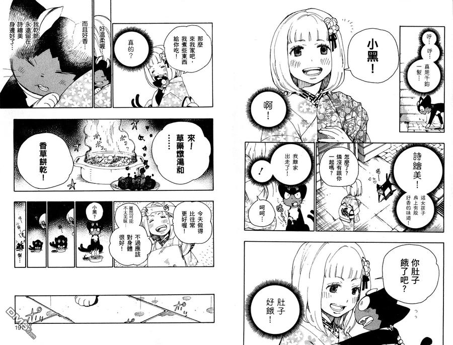 第100页