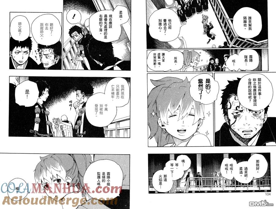 第57页