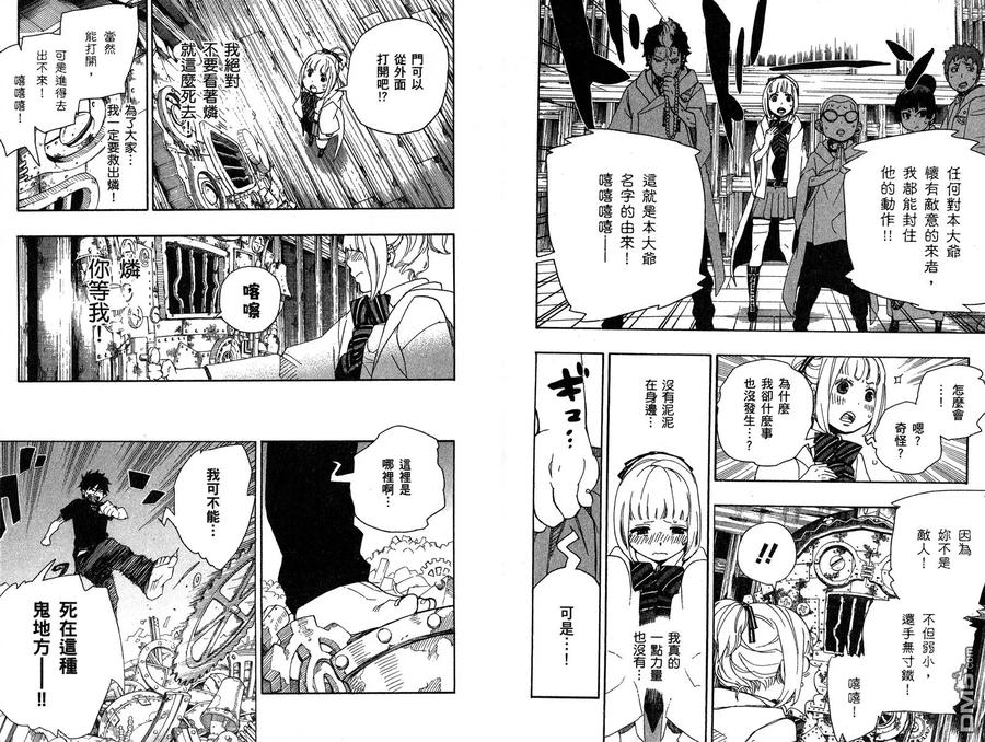 第62页