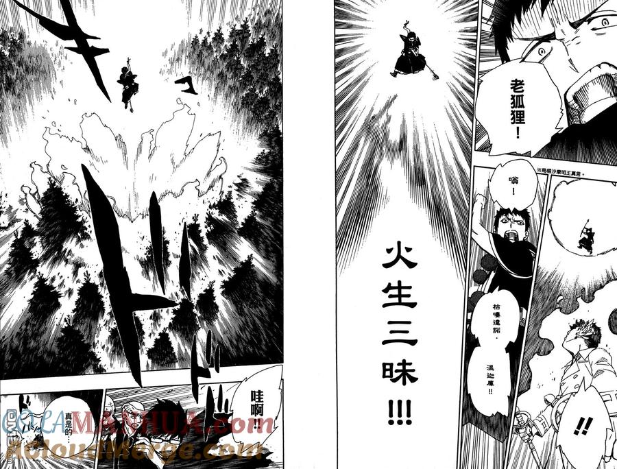 第65页