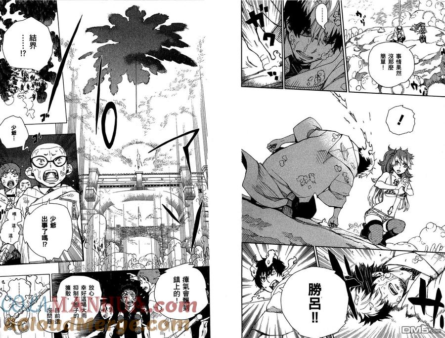 第85页