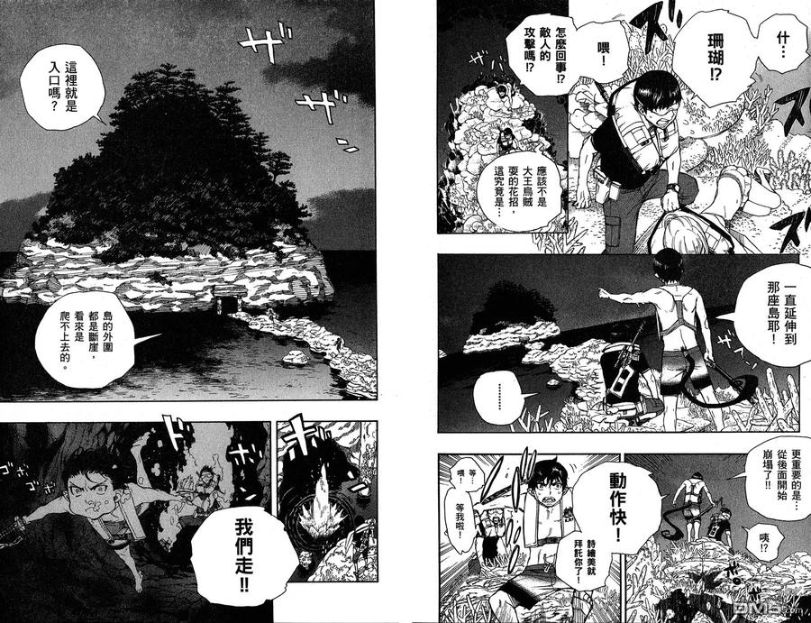 第63页