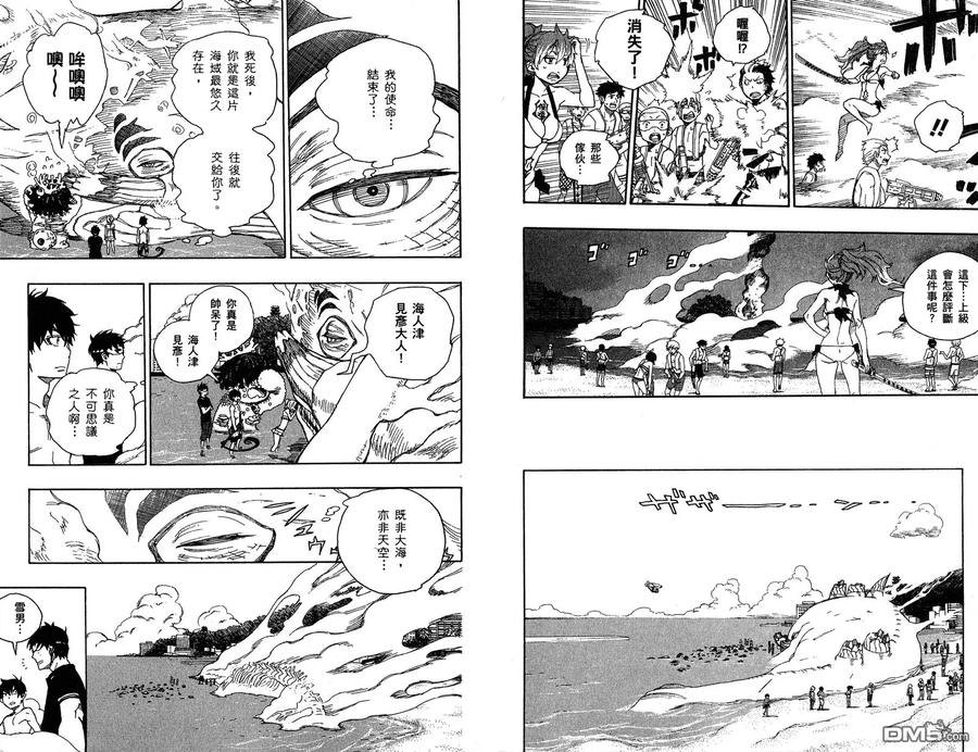 第94页