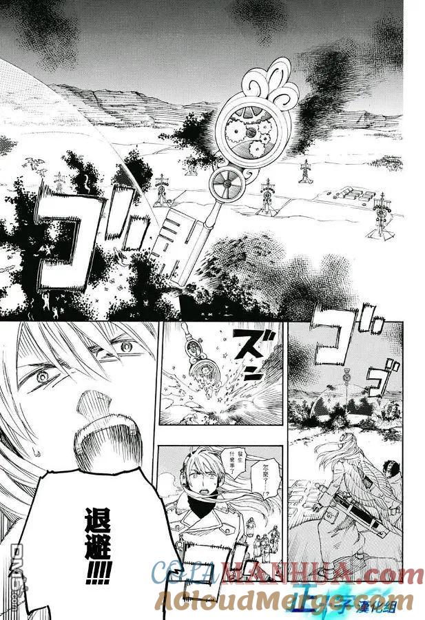 第35页