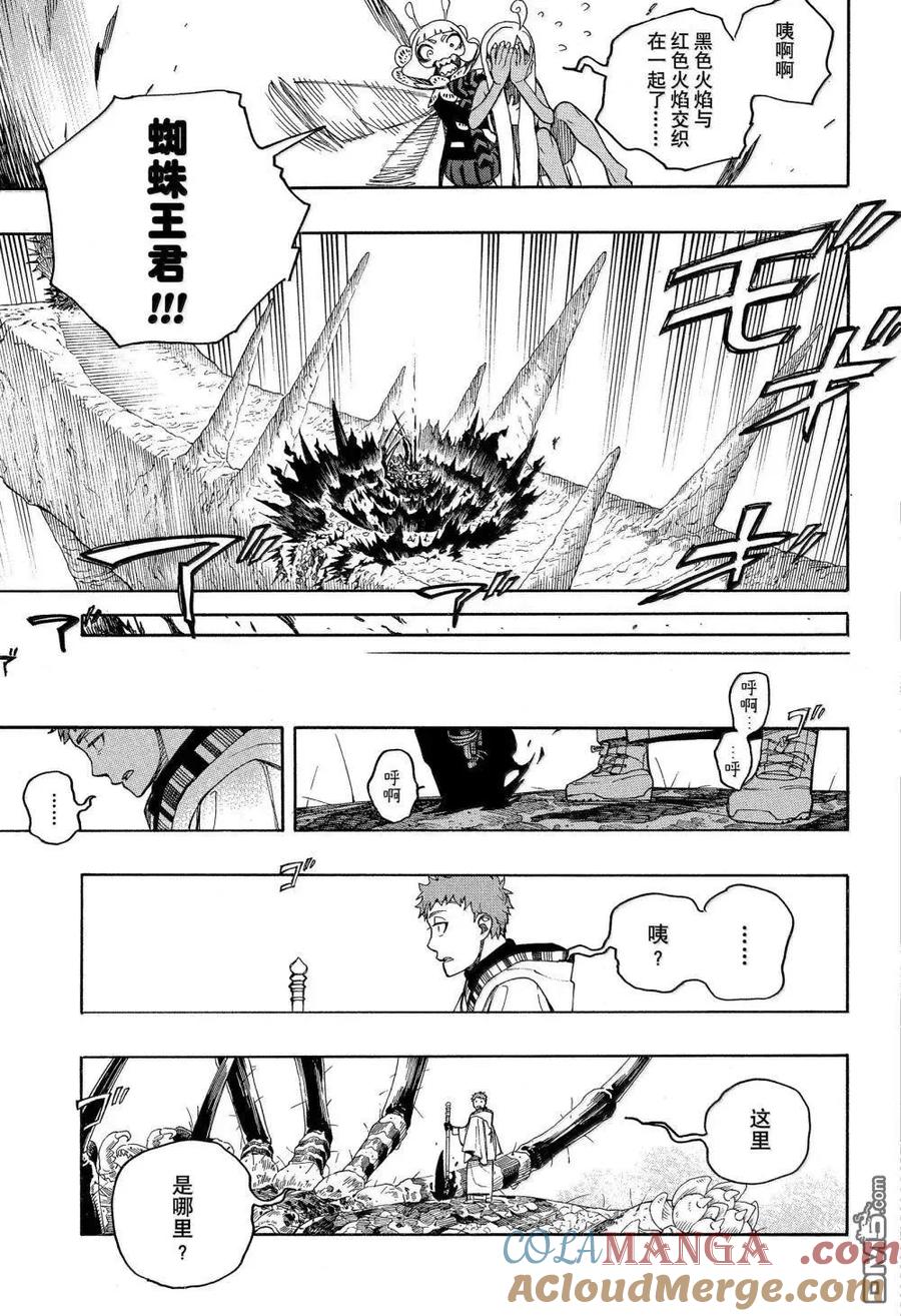 第59页
