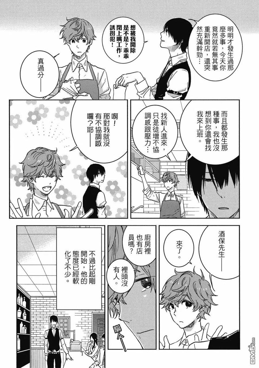 第130页