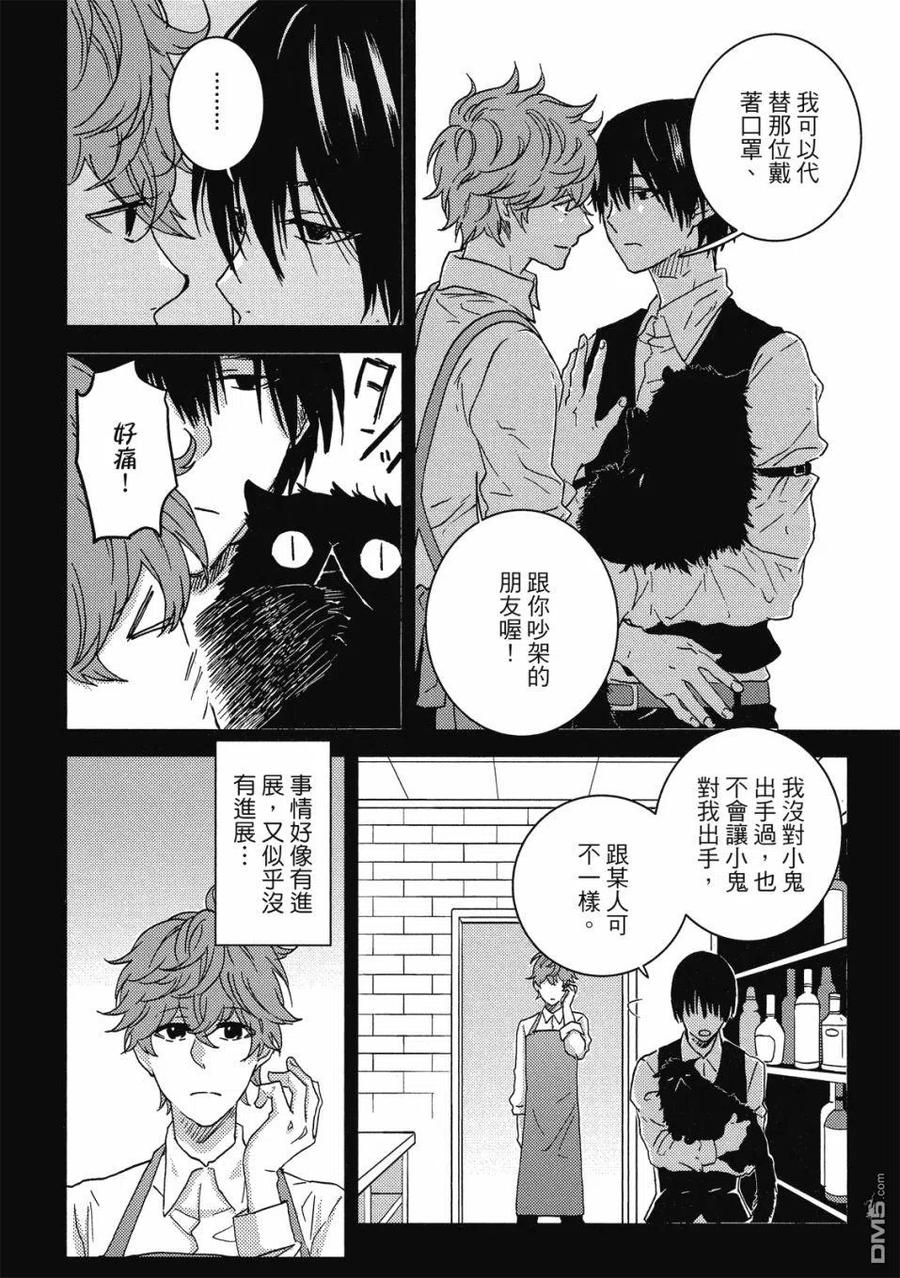 第135页
