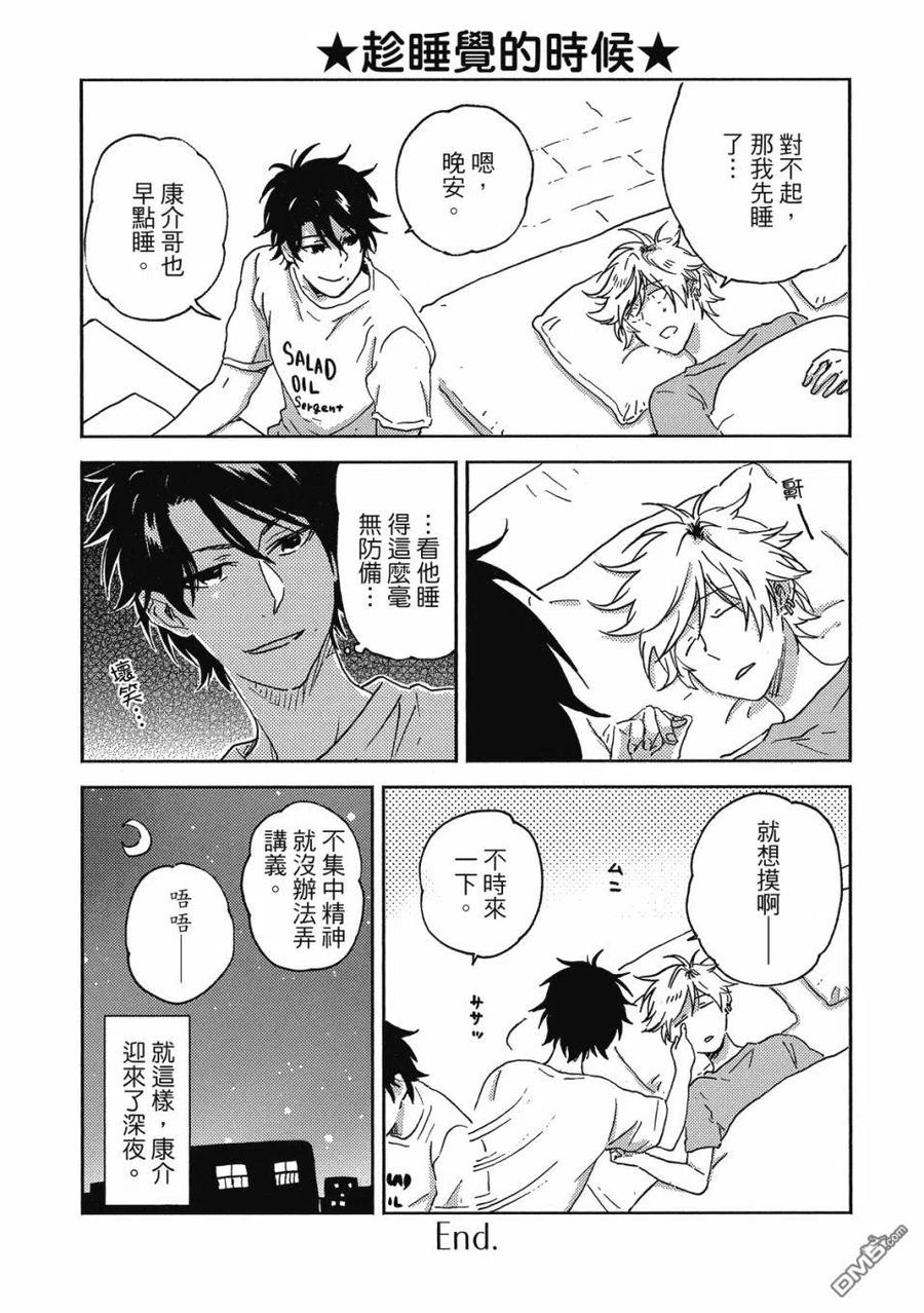 第159页