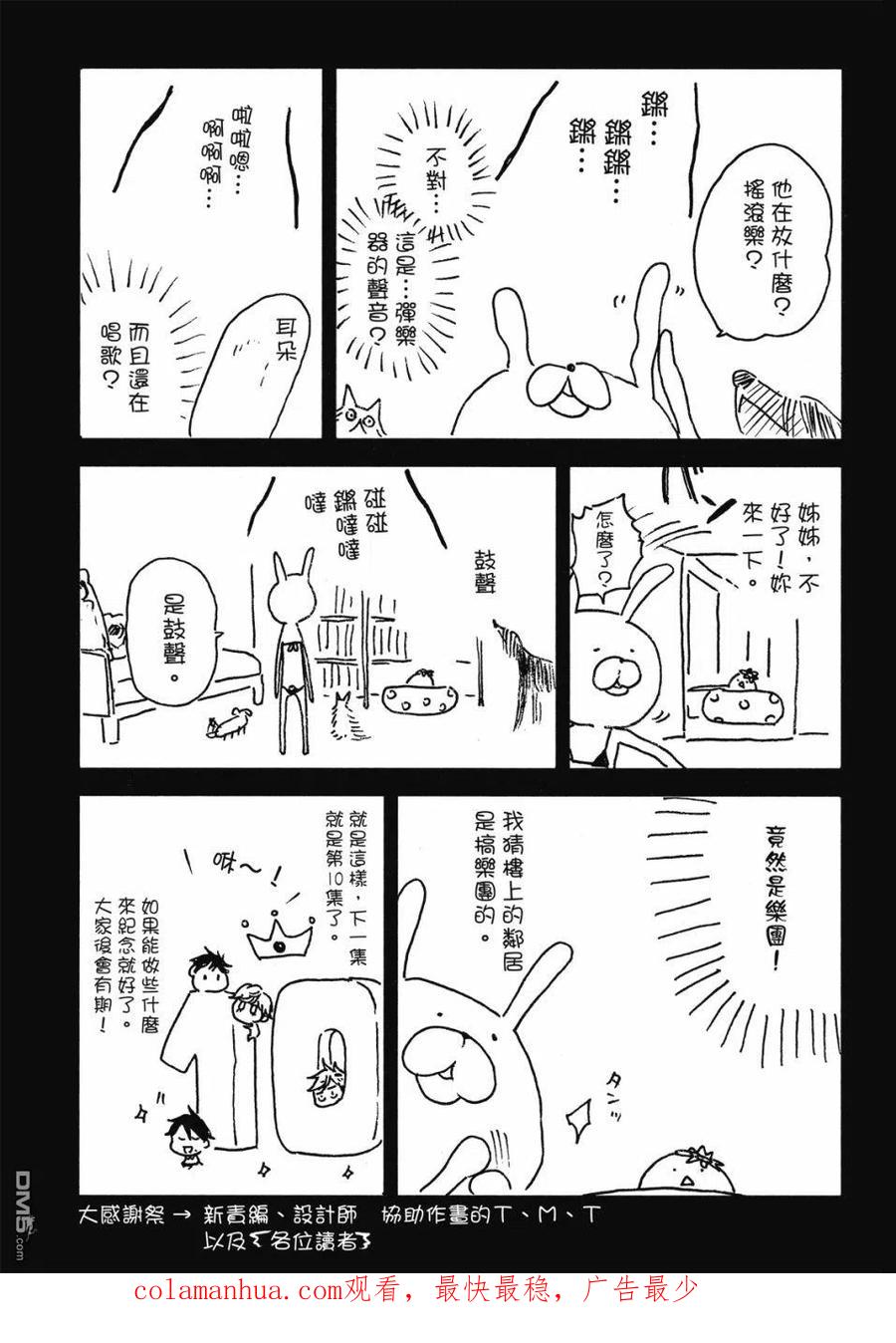 第162页