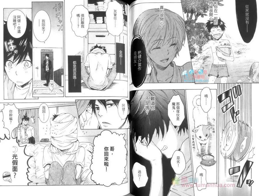 第57页