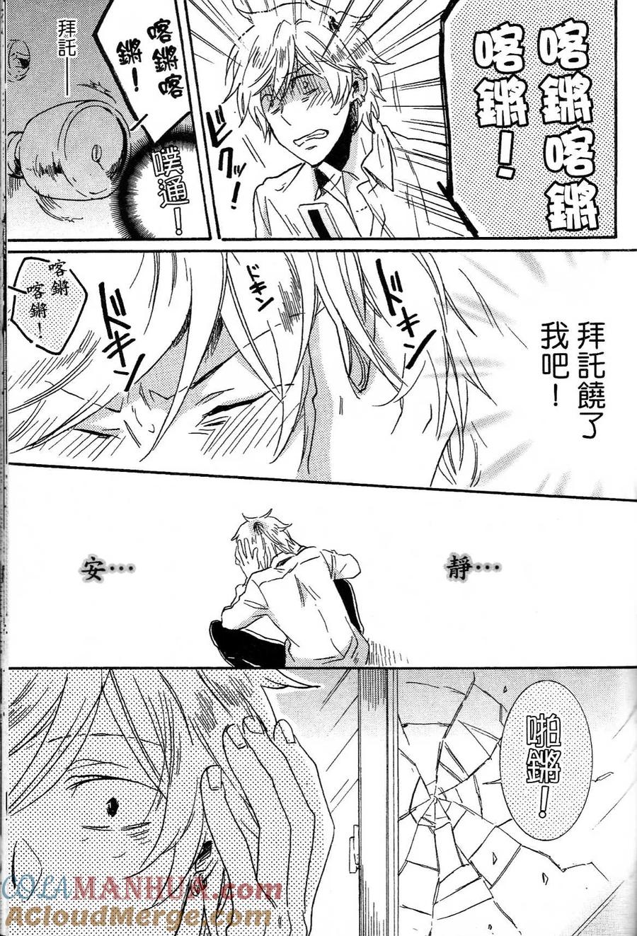 第105页