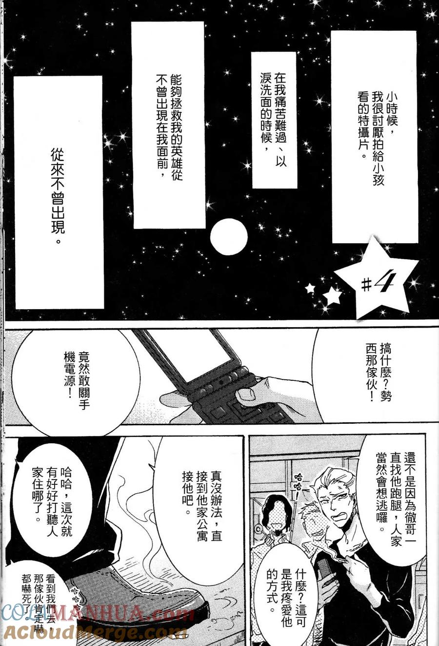 第109页